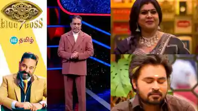 Bigg Boss 7 Tamil: ‘திரும்பி வந்துடாதேமா’.. தினேஷ் ரச்சிதா குறித்து விசித்ரா பேசிய கமெண்ட்! – கொத்தி கிழித்த கமல்!