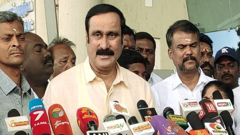 Anbumani Ramadoss: எண்ணூர் தொழிற்சாலையில் அமோனியா வாயுக்கசிவு – அன்புமணி வலியுறுத்தல்