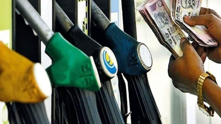 Petrol Diesel Price: பெட்ரோல் விலையில் மாற்றமா.. வாங்க பார்க்கலாம்!