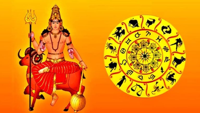 Lord Mars: உள்ளே நுழையும் செவ்வாய்.. ராஜயோகம் இவர்களுக்குத்தான்