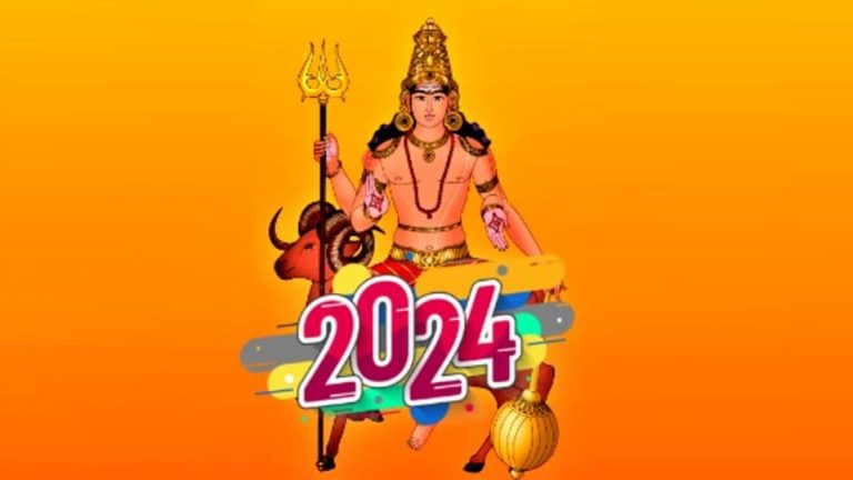 Sevvai 2024: புத்தாண்டில் யோகம் தரும் செவ்வாய்.. அதிர்ஷ்டக்கார ராசிகள்