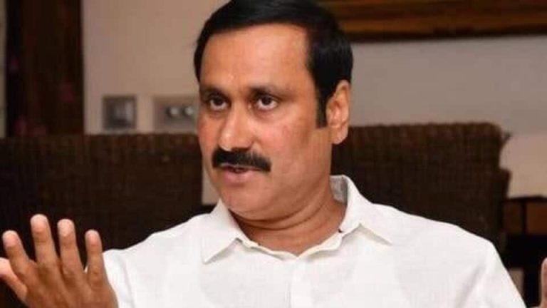 Anbumani : சமூகநீதிக்கு ஆபத்து.. மின்வாரியத்துக்கு குத்தகை முறை பணி நியமனம் கூடாது -அன்புமணி!