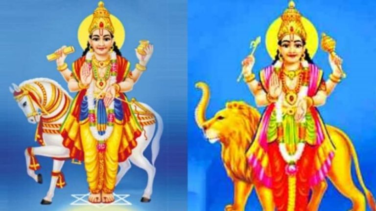 Money Luck: ராகு புதன் பண யோகம்.. 3 ராசிகளுக்கு உறுதி