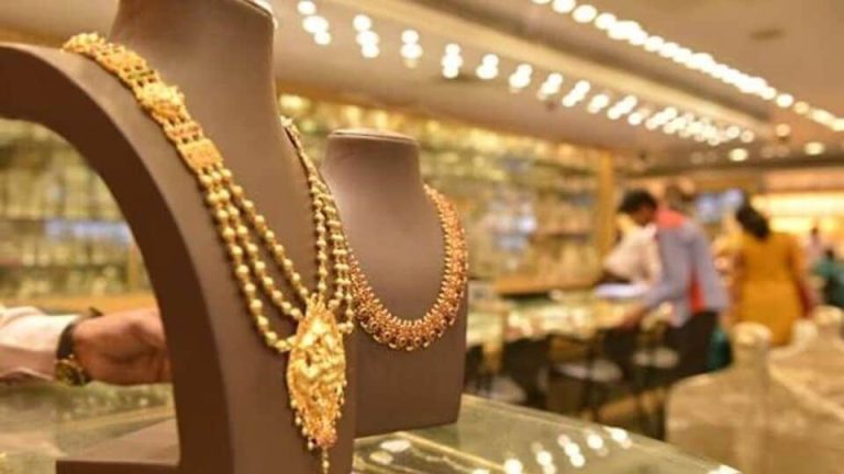 Today Gold Rate: தங்கம் விலை உயர்வு..இன்றைய விலை நிலவரம் இதோ!