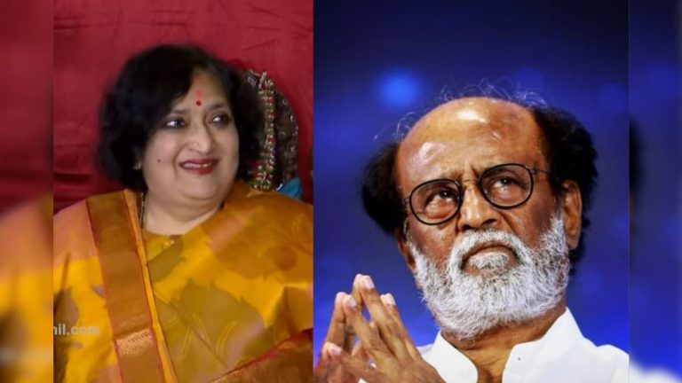 “நடிகர் ரஜினிகாந்த் அரசியலுக்கு வராததுதான் வருத்தம்” லதா ரஜினிகாந்த் வேதனை!