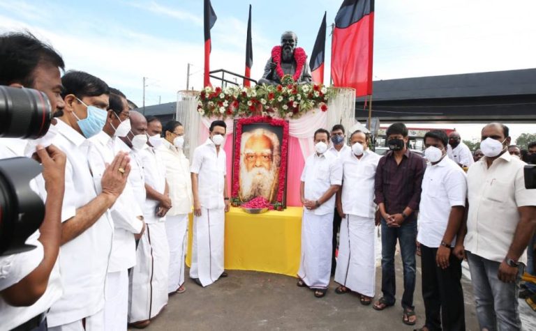 Periyar: ‘பகுத்தறிவு பாதையில் நடைபோடச்செய்த பெரியாரின் புகழைப்போற்றுவோம்’- முதலமைச்சர் ஸ்டாலின்