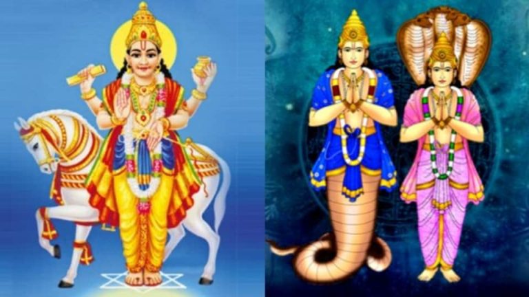 Rahu and Mercury: ராகு மற்றும் புதன் சேர்க்கை.. அதிர்ஷ்டத்தை பெறும் ராசிகள்