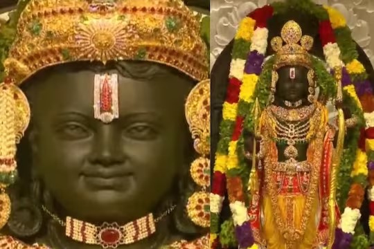 அயோத்தி ராமர் சிலைக்கு பிரதிஷ்டை… சிரித்த முகத்துடன் ஜொலிக்கும் அழகிய பால ராமர்