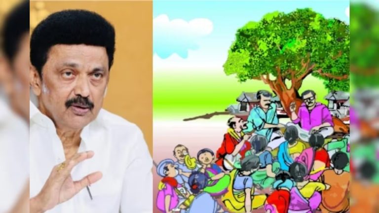 தமிழகம் முழுவதும் கிராம சபை கூட்டம்… முக்கிய கட்டுப்பாடு விதித்த தமிழக அரசு!