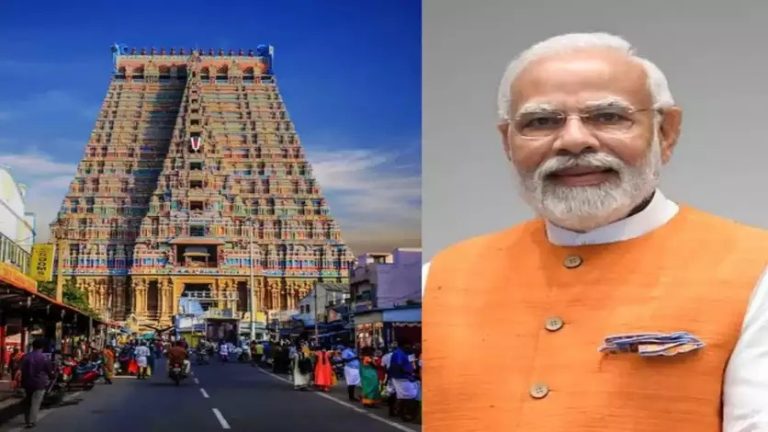 பிரதமர் மோடி 20ம் தேதி திருச்சி வருகிறார் – பாதுகாப்பு தீவிரம்..!