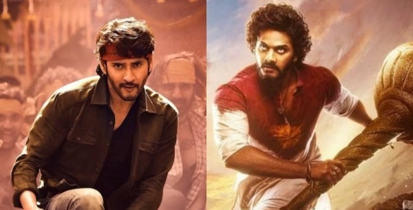 Hanuman vs Guntur Kaaram Box Office: ஹனுமான் உடன் கிளாஷ் விட்ட மகேஷ் பாபு.. மரண அடி வாங்கிடுச்சே!