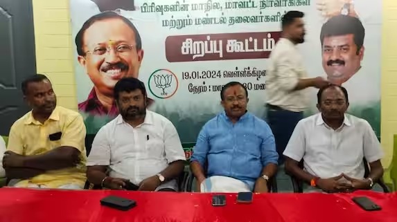 இந்துகள் கொண்டாடுவதை தடுப்பதற்கு தமிழக அரசுக்கு எந்த அதிகாரமும் கிடையாது – மத்திய அமைச்சர் பரபரப்பு பேச்சு