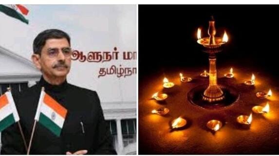 ராமர் கோயில் திறப்பு விழா… தமிழக மக்கள் வீடுகளில் முன் தீபம் ஏற்றி கொண்டாடுங்கள் – ஆளுநர் ரவி வேண்டுகோள்