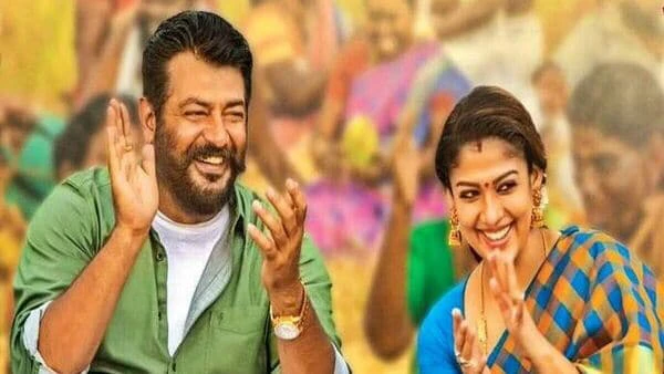 Viswasam: அடிச்சு தூக்கு.. 5 ஆண்டுகளை கடந்த விஸ்வாசம்