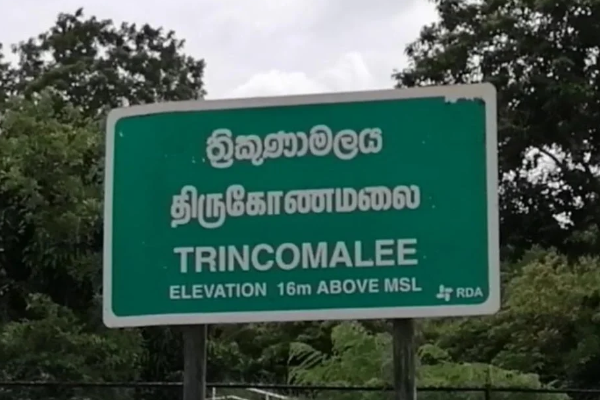 இலங்கையின் பிரதான சாலையில் முதியவருக்கு ஏற்பட்ட பரிதாபம்: குற்றவாளிக்கு பொலிஸார் வலைவீச்சு