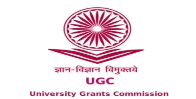 BBA, BCA படிப்புகளுக்கு ஆப்பு.. இனி இது கட்டாயம்.. UGC வெளியிட்ட முக்கிய அறிவிப்பு.!