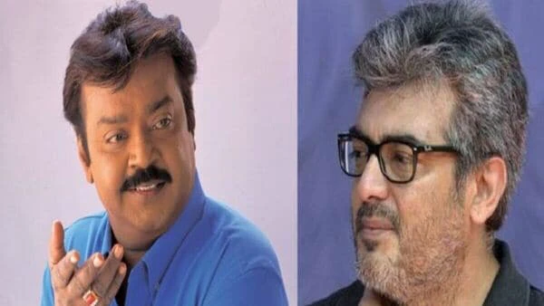 Ajith: பணத்துடன் வந்து மன்னிப்பு கேட்ட அஜித்.. கடுப்பான கேப்டன்!