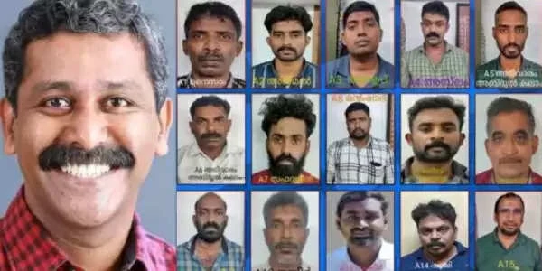 #BIG NEWS : கேரளாவில் 15 பேருக்கு மரண தண்டனை விதிப்பு!