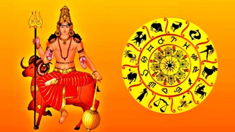 Lord Mars: செவ்வாய் சிக்கலை கொடுக்கப் போகும் ராசிகள்