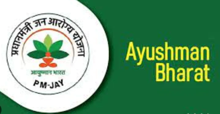 பட்ஜெட்டில் ஆயுஷ்மான் பாரத் திட்டத்தின் மருத்துவ காப்பீட்டு தொகையை ரூ.5 லட்சத்தில் இருந்து ரூ.10 லட்சமாக உயர்த்த வாய்ப்பு