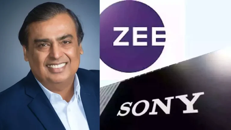 அம்பானிக்கு எதிராகப் போட்ட திட்டம் தோல்வி.. ZEE-SONY கூட்டணி முறிவு..?!