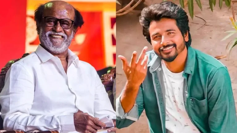 Rajini: “தம்பி நீ தான் எனக்கு ரோல் மாடல்..” அயலான் வைப்… சிவகார்த்திகேயனை பாராட்டிய ரஜினி!