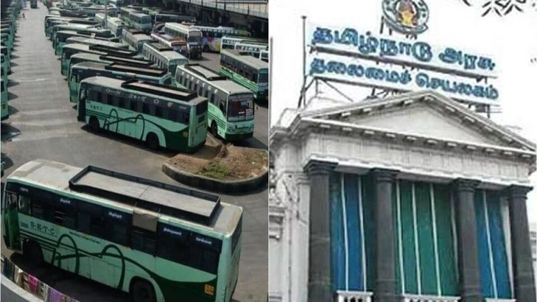 Bus Strike: போக்குவரத்து தொழிலாளர்களில் பிரச்சனையில் விடிவு கிடைக்குமா? பேச்சு வார்த்தைக்கு அழைப்பு!