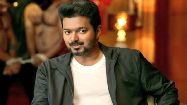 விஜய் பட தலைப்புக்கு இப்படி ஒரு சிக்கலா. மாற்ற சொல்லி கோரிக்கை!