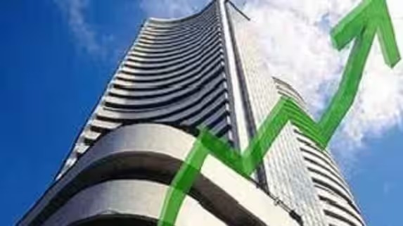 Sensex Nifty Today: தாறுமாறாக எகிறி குதித்து முதலீட்டாளர்களுக்கு மகிழ்ச்சியை கொடுத்த இந்திய பங்குச் சந்தை!!