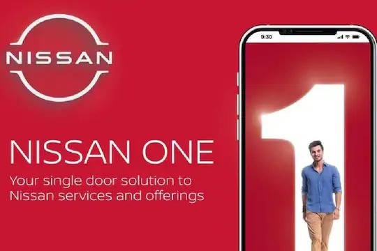 வாடிக்கையாளர்களின் அனுபவத்தை மேம்படுத்த ‘Nissan One’ இணையத்தளம் அறிமுகம்..!