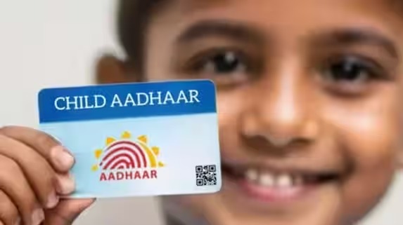 Blue Aadhaar Card : குழந்தைகளுக்கான நீல நிற ஆதார் அட்டையை பெறுவது எப்படி? முழு விபரம் உள்ளே..