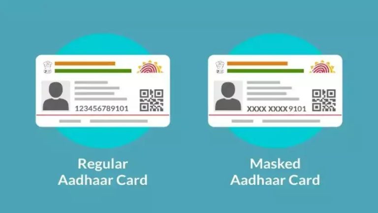 இனி ஆதார் கார்டின் மாஸ்கிங் முறையை பயன்படுத்த பத்திரப்பதிவு துறை முடிவு..!