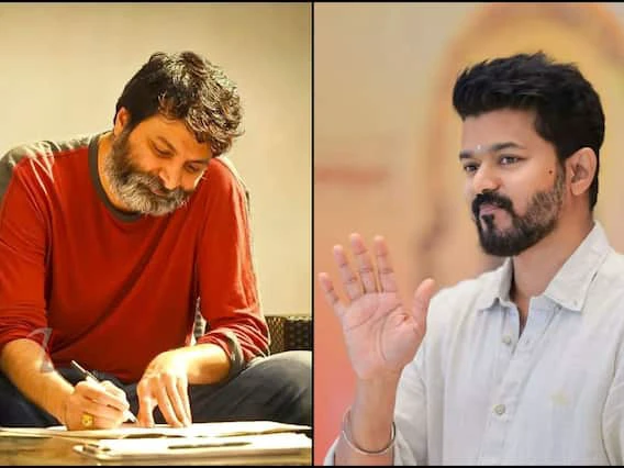 Thalapathy 69: இவரு லிஸ்ட்லயே இல்லையே: விஜய்யின் கடைசி படத்தை இயக்கும் போட்டியில் இணைந்த தெலுங்கு இயக்குநர்!