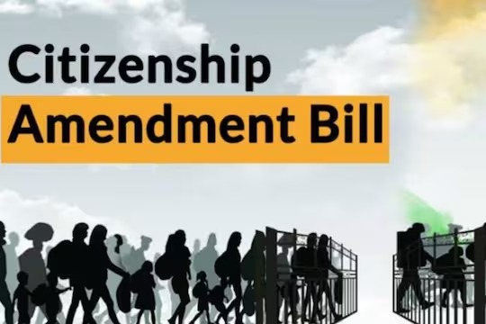 சிஏஏ எனப்படும் குடியுரிமை திருத்தச் சட்டம்.. கடந்து வந்த பாதை என்ன?