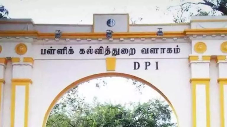 தமிழகத்தில் ஏப்ரல் 13-ம் தேதிக்குள் தேர்வுகளை முடிக்க பள்ளிக்கல்வி துறை திட்டம்..!