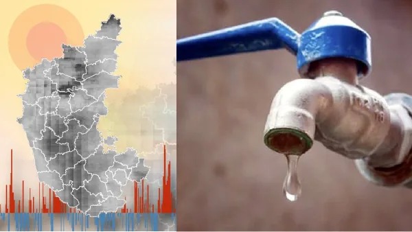 பெங்களூர்: அடுத்த பத்தாண்டுக்குள் 40% மக்களுக்கு தண்ணீர் கிடைக்காதாம்!