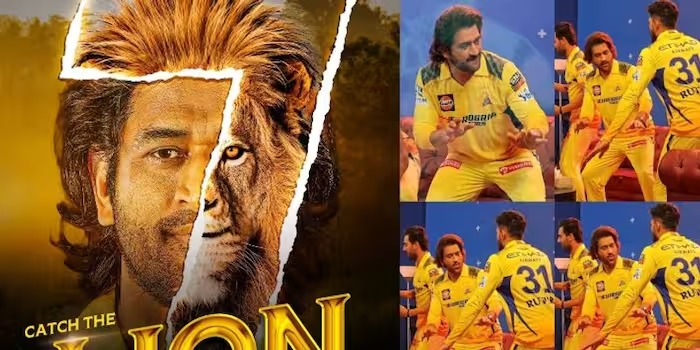 IPL 2024: CSK vs RCB 1st Match: சிங்கம் போன்று கர்ஜித்த தோனி – வைரலாகும் வீடியோ!