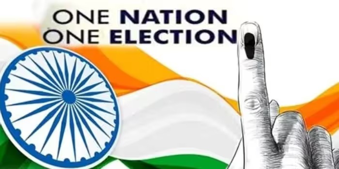 One Nation One Election | ஒரே தேர்தல் முறை – சாத்தியமா?