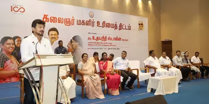 தேர்தல் முடிந்தவுடன் அனைத்து பெண்களுக்கும் மகளிர் உரிமைத் தொகை; உதயநிதி ஸ்டாலின் நம்பிக்கை