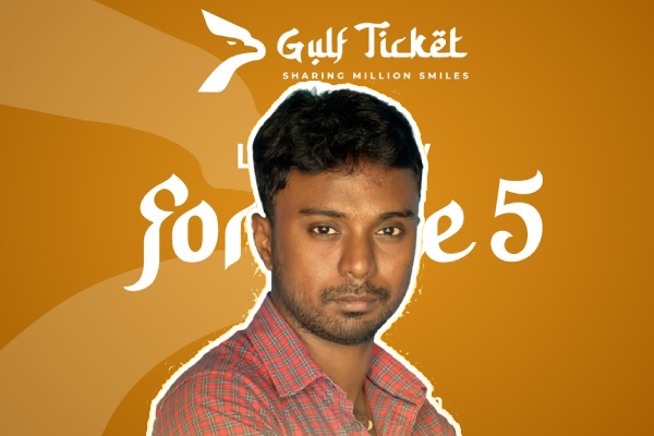 Gulf Ticket லொட்டரியில் தமிழ்நாட்டு இளைஞருக்கு அடித்த ஜாக்பாட்!