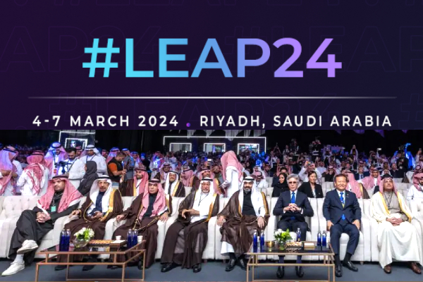 உலகின் மிகப்பாரிய தொழில்நுட்ப கண்காட்சி LEAP 2024., சவூதி அரேபிய தலைநகரத்தில் தொடக்கம்